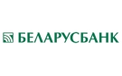 Банк Беларусбанк АСБ в Бережном